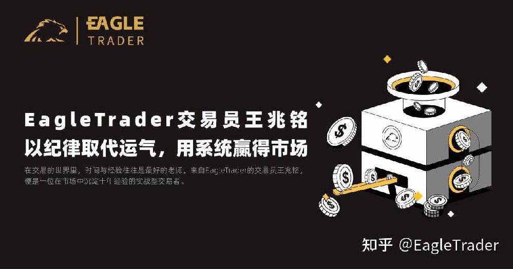 现货白银渠道